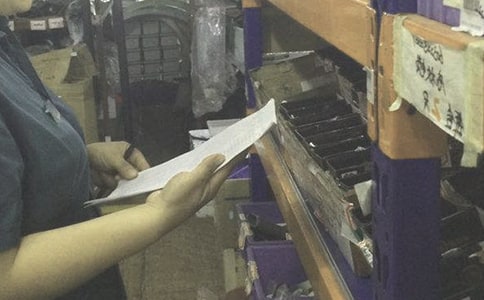 倉管員工作心得體會