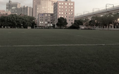 操場“爭霸”_650字