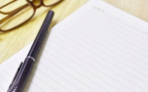 主堤先行整體策劃-橫沙東灘灘涂資源開(kāi)發(fā)利用設(shè)想