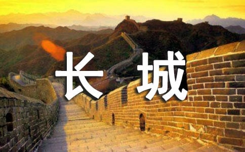 �P���L�ǵ����ģ�ͨ��13ƪ��