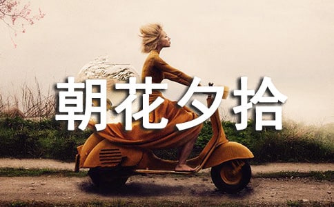 ����Ϧʰ�����x��� 