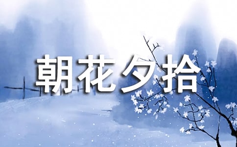 ����Ϧʰ�и�����