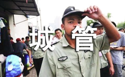 �ǹܾ��T�������O(sh��)�ù����ƶ�