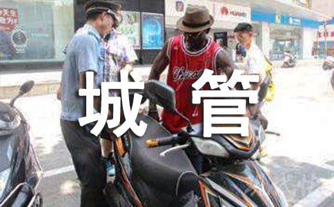 �ǹ��c��I(y��)���T�R(li��n)�ֹ��������ĵ��w��