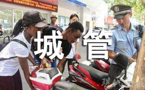 �ǹܹ����ĵ��w������