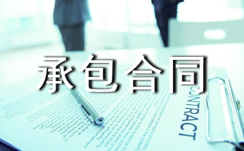 �а���ͬ���ӱ�