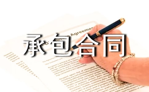 �������سа���ͬ����