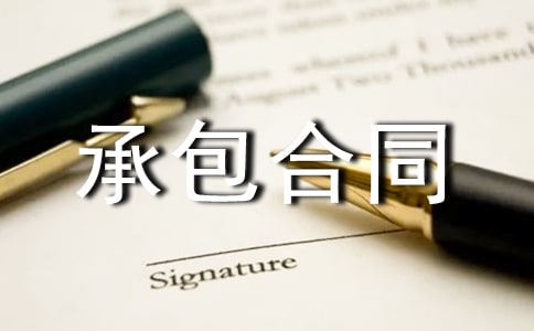 ���ݷ�ˮ�а���ͬ����