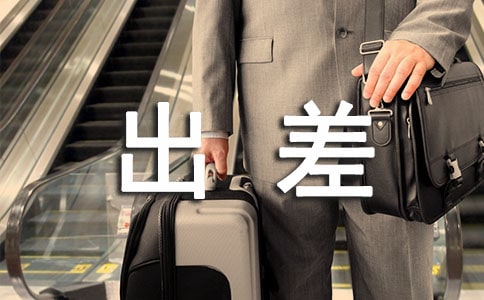 �I(y��)��(w��)�T��������ƶ�