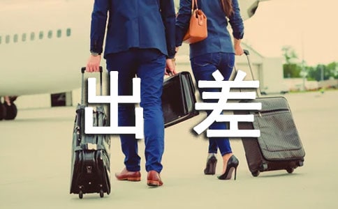 �������M�����ƶ�