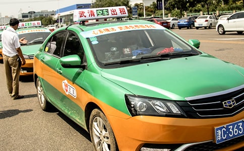 ����܇�{�T�����ƶ�