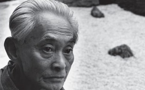 川端康成文學(xué)作品誤譯例分析(6)