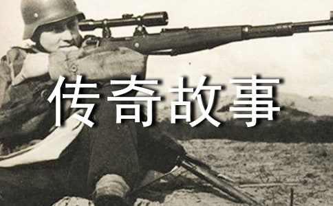 �������֮��ɽ��ĸ