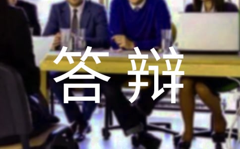 ����Փ�Ĵ��qҪ�I(l��ng)�c����