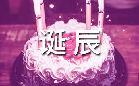 論馮友蘭的中國(guó)哲學(xué)觀--紀(jì)念馮友蘭先生誕辰110周年