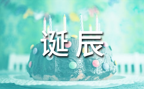 試論布哈林唯物史觀的形成--紀(jì)念布哈林誕辰115周年