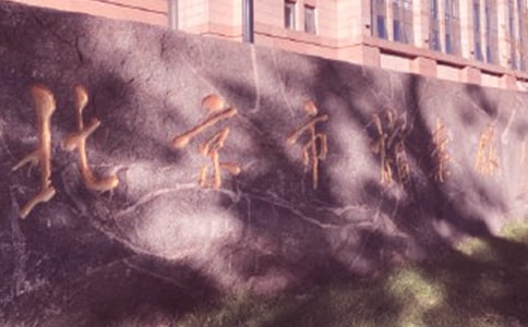 �n���^�������Y��ͨ��6ƪ��