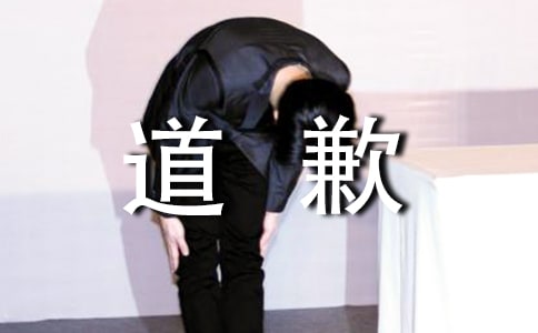 (��Ʒ)�P�ڵ�Ǹ����