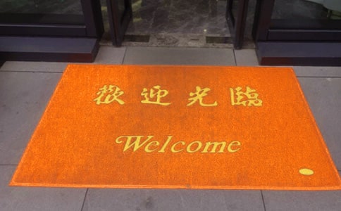 ����̺�ϵĜ�֭���t�����ɘ���īˮ�����ȵ��۝n