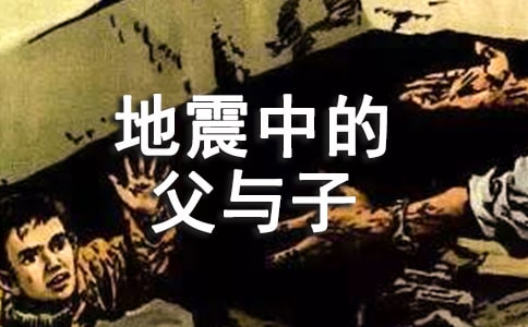 �����еĸ��c�ӽ̌W(xu��)��˼