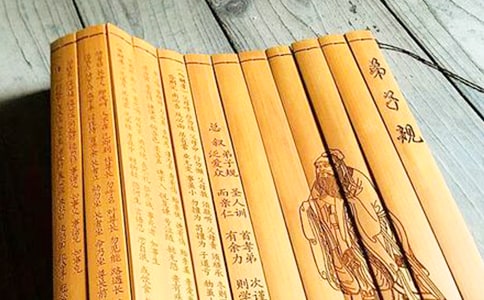 弟子規(guī)心得(15篇)