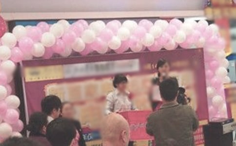 有關(guān)店慶活動(dòng)方案匯編十篇