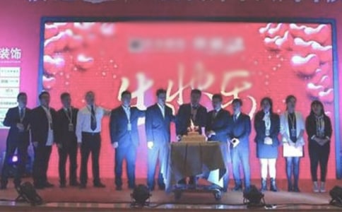 ���е�cǰ�_(t��i)�������Y(ji��)