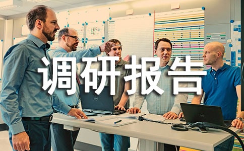 ���I(y��)�@�^(q��)���׹��ܽ��O(sh��)�{(di��o)�Ј�(b��o)��