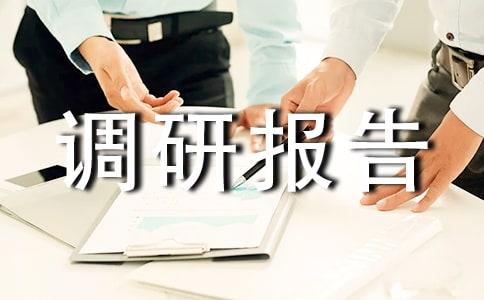 �����{(di��o)�Ј��