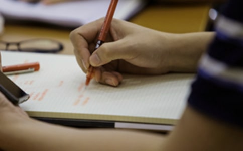 《資治通鑒》讀后感