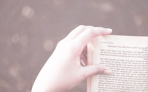 世界讀書日幼兒主持稿