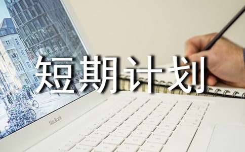 ����Ӌ(j��)��