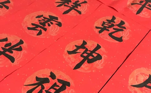 ��Ů��(li��n)��ȫ