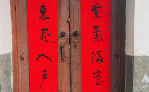 ���b�ИI(y��)��(li��n)