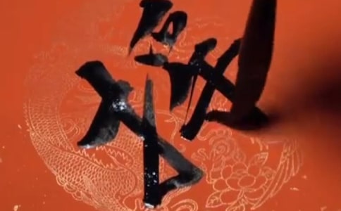 �´�����֮��(li��n)��ȫ