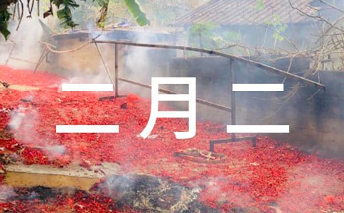 ���¶��ļ��Z(y��)