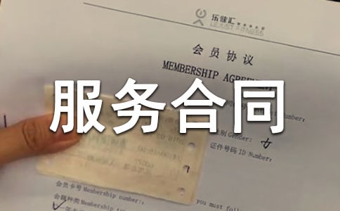 ���g(sh��)����(w��)��ͬ�ӱ�