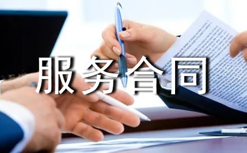 �W(w��ng)�j(lu��)����(w��)��ͬ����