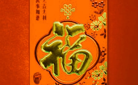 ��Ϣ���g���޹�˾н�Y���������ƶ�