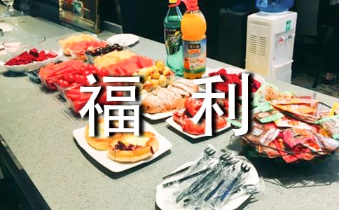 ��˾�T�����������ƶ�