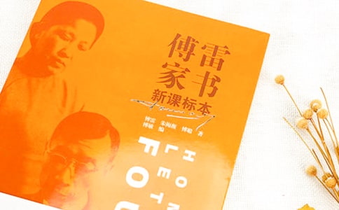 �W(xu��)����x�����׼ҕ����и�