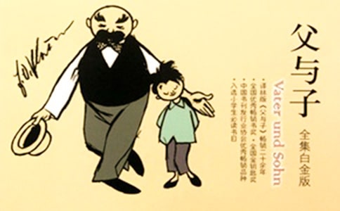 �����c�ӡ��x���Pӛ��ͨ��31ƪ��