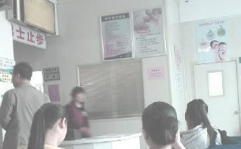 婦產(chǎn)科管理制度