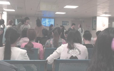 婦產(chǎn)科進(jìn)修心得體會(huì)