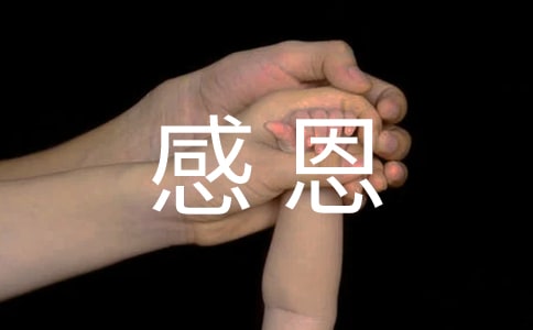 ��ͨ�ã��ж���ĸ��һ����15ƪ