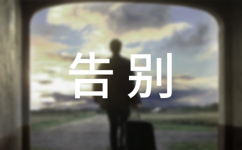 �P(gu��n)�ڸ�e����[��33ƪ]