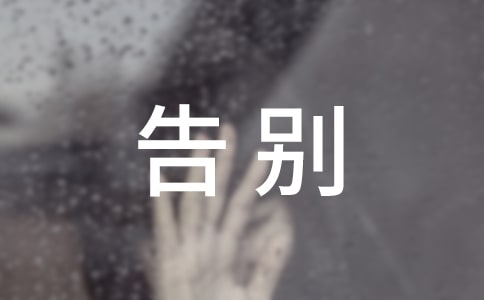 ��e����600��