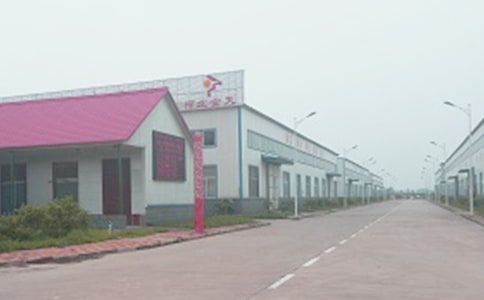 工廠門衛(wèi)管理制度