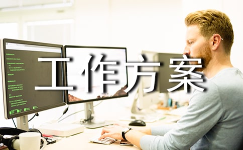 �ԁ�ˮ�r��ĸ﹤������