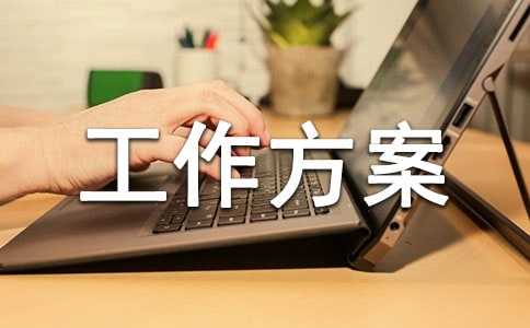 ���ߜذ�ȫ���a(ch��n)��������